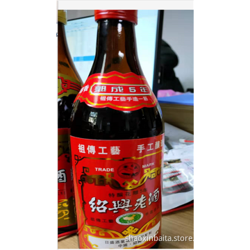Shaoxing Old Wine Special Brewing Huadiao seit 5 Jahren